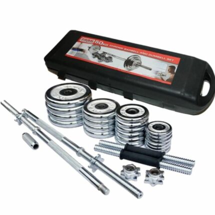 Partagez ce produit    Set d'Haltères, Set de Poids Ajustable, Noir, 50 kg, Fonte, Avec une mallette noire, Matériau de la barre: Acier chromé